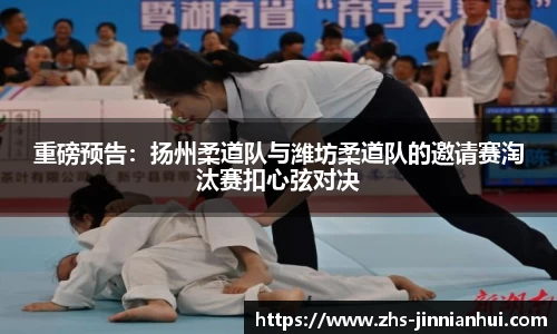 金年会JINNIANHUI