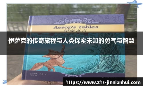 金年会JINNIANHUI官网