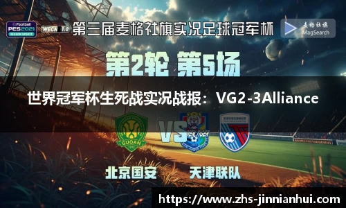金年会JINNIANHUI