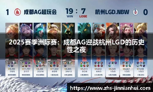 金年会JINNIANHUI