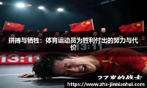 金年会JINNIANHUI